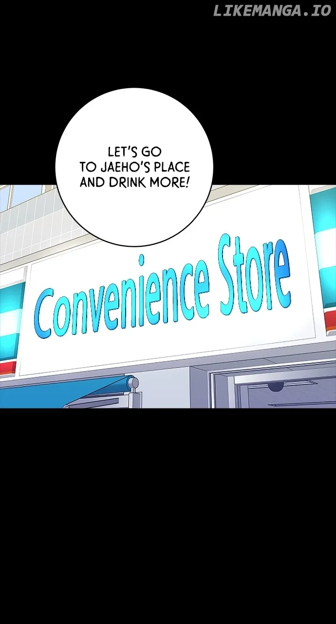 A Deadbeat’s Meal Chapter 169 page 17