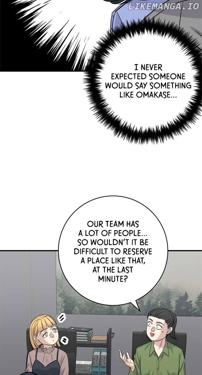 A Deadbeat’s Meal Chapter 169 page 42