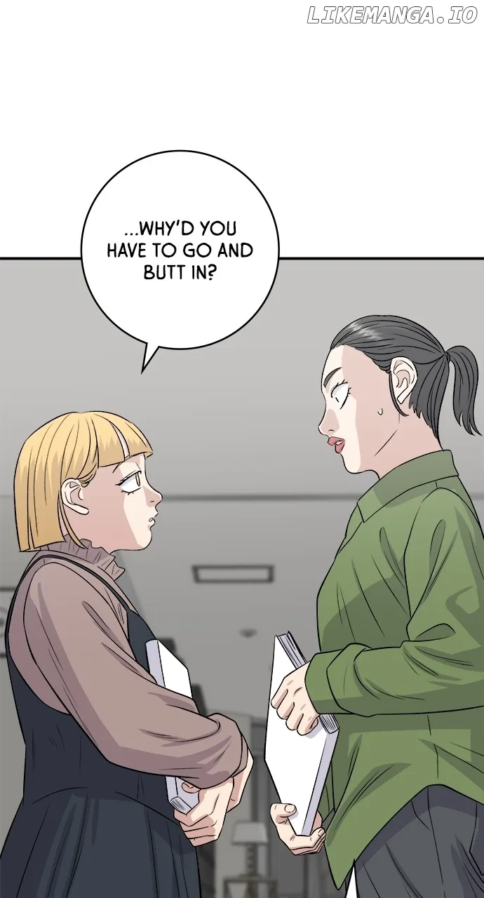 A Deadbeat’s Meal Chapter 169 page 47