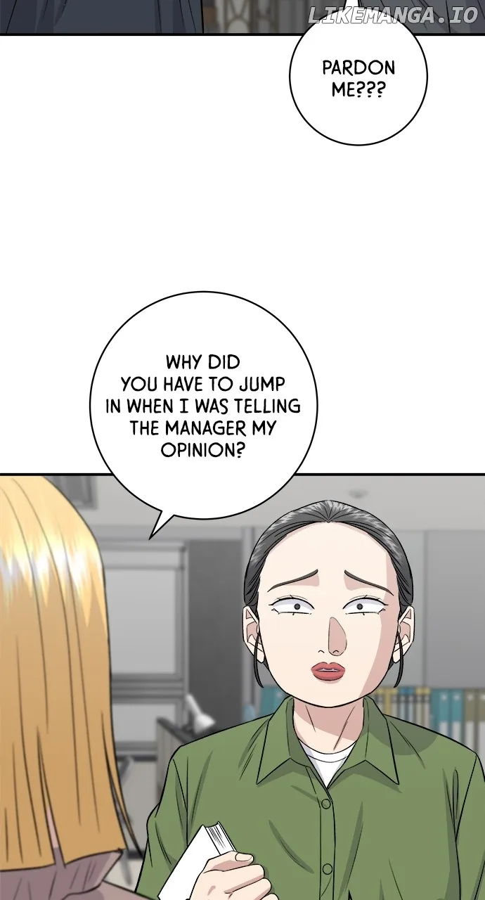 A Deadbeat’s Meal Chapter 169 page 48