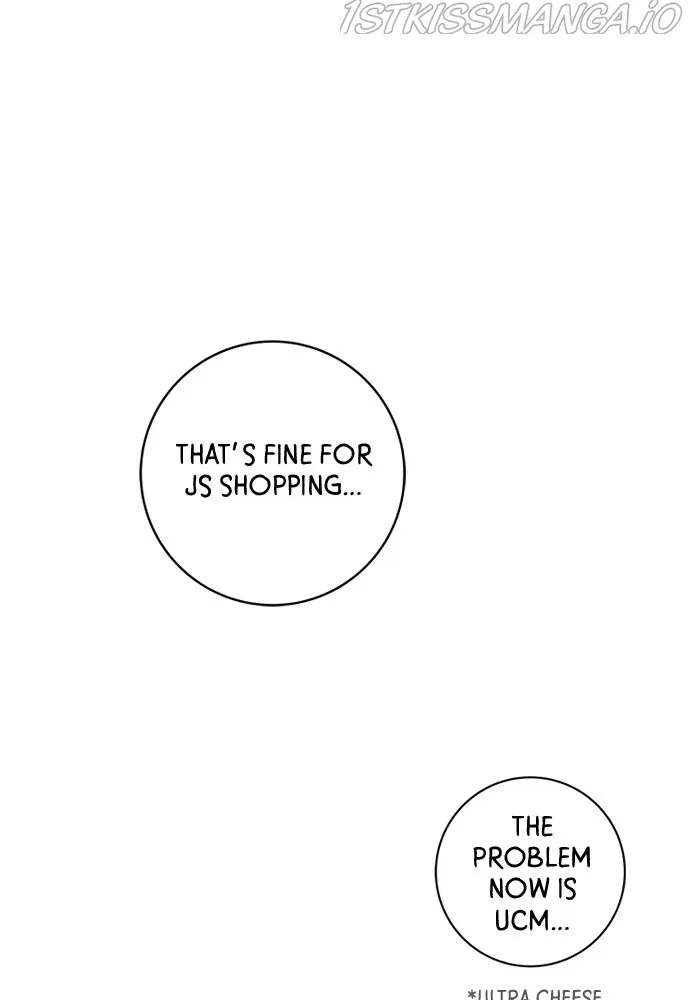 A Deadbeat’s Meal Chapter 17 page 1