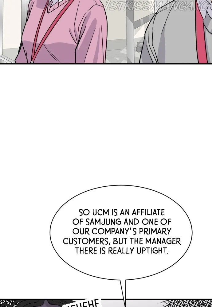 A Deadbeat’s Meal Chapter 17 page 5
