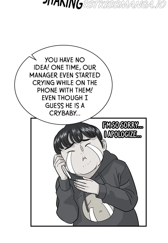 A Deadbeat’s Meal Chapter 17 page 9