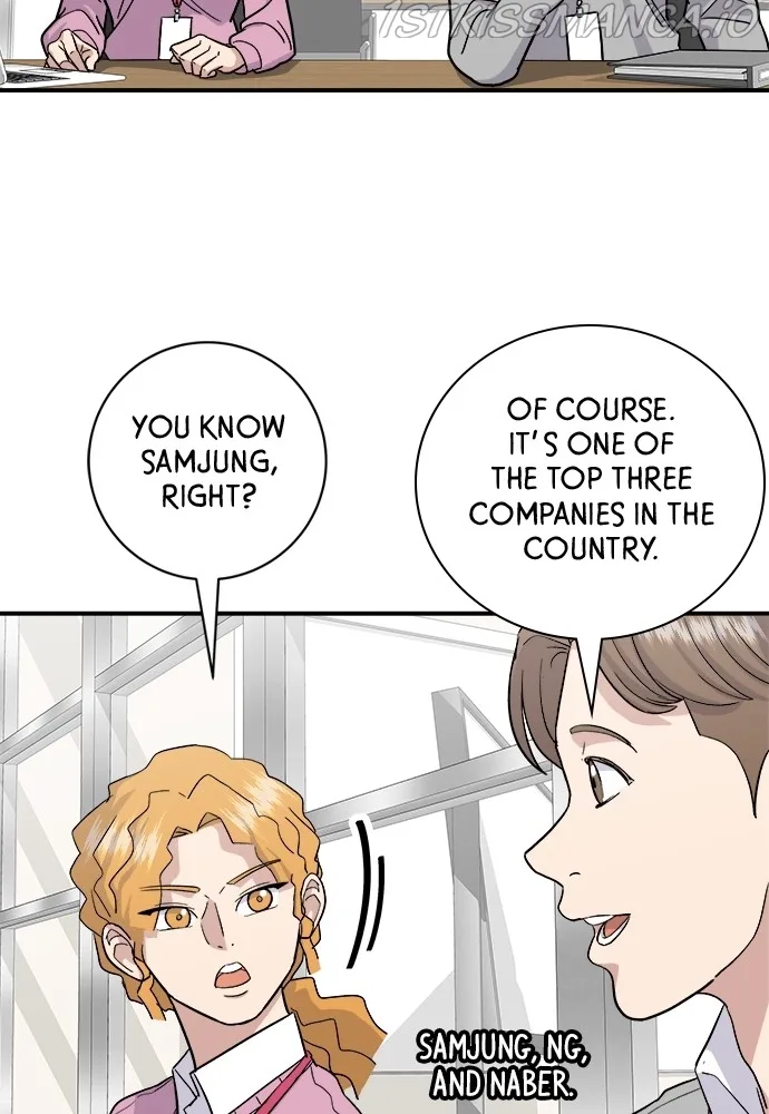A Deadbeat’s Meal Chapter 17 page 4