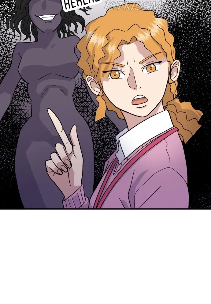 A Deadbeat’s Meal Chapter 17 page 6
