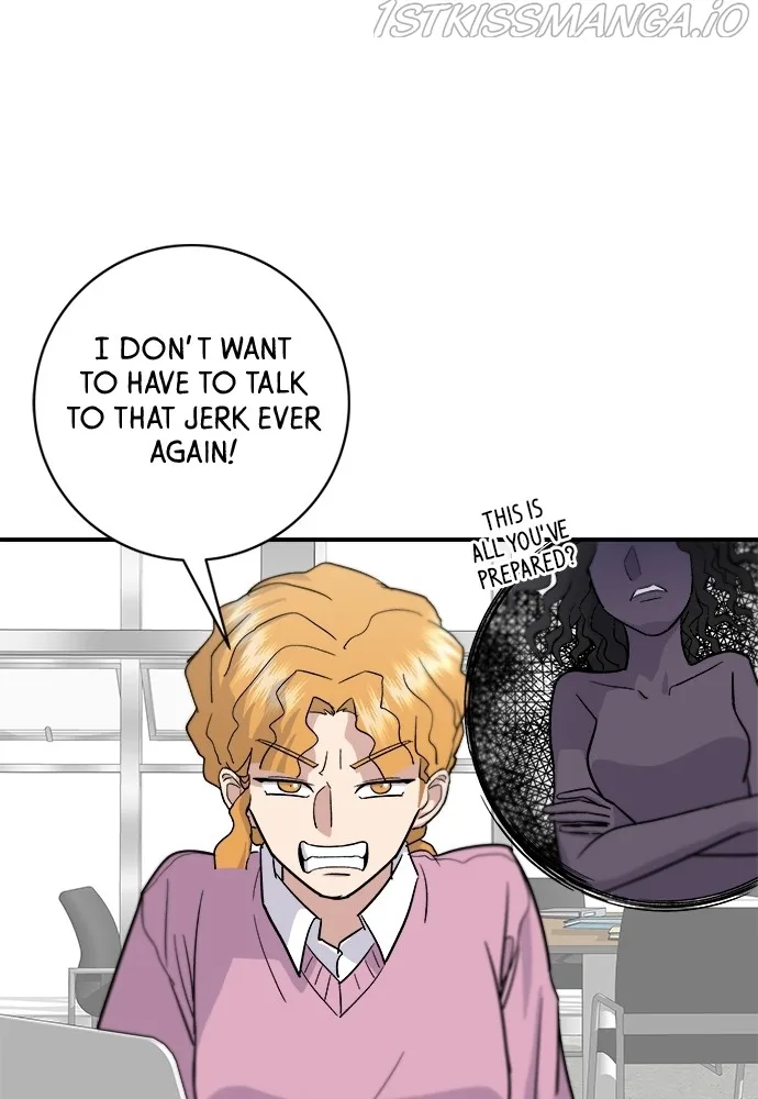 A Deadbeat’s Meal Chapter 17 page 14