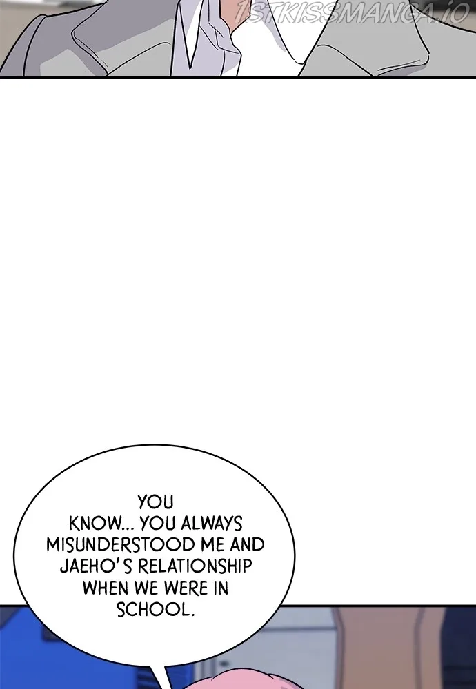 A Deadbeat’s Meal Chapter 17 page 32