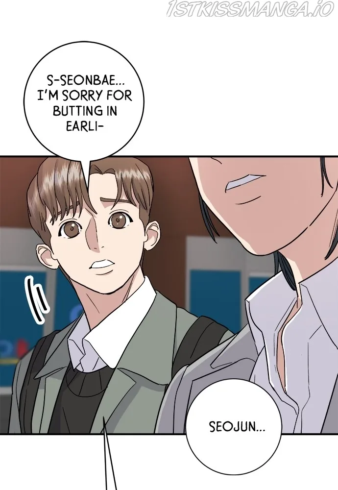 A Deadbeat’s Meal Chapter 17 page 61