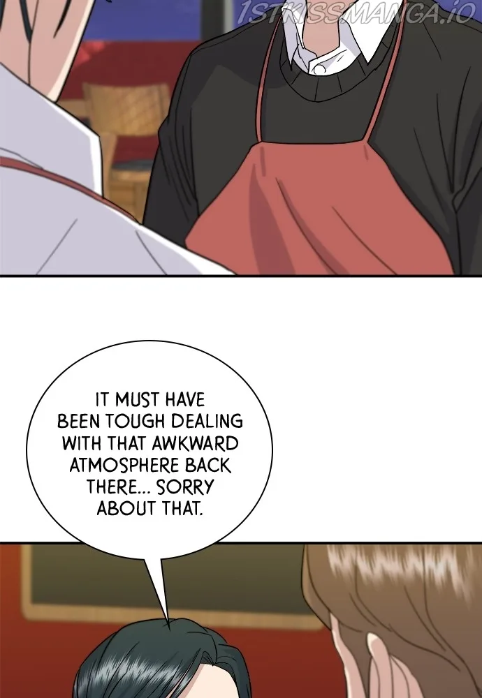 A Deadbeat’s Meal Chapter 17 page 71