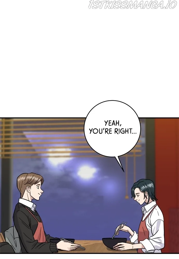 A Deadbeat’s Meal Chapter 17 page 76