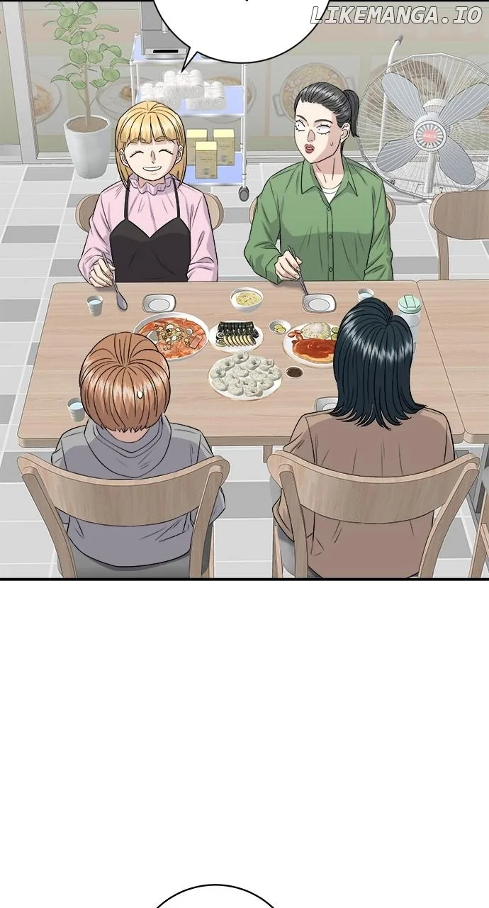 A Deadbeat’s Meal Chapter 170 page 46