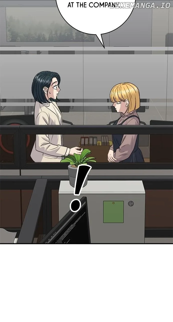 A Deadbeat’s Meal Chapter 170 page 73