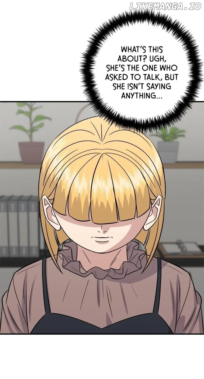 A Deadbeat’s Meal Chapter 170 page 76