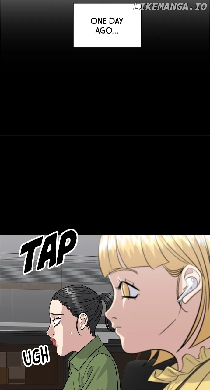 A Deadbeat’s Meal Chapter 171 page 5