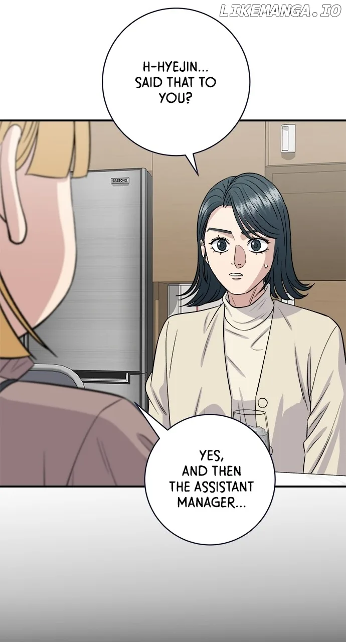 A Deadbeat’s Meal Chapter 171 page 17