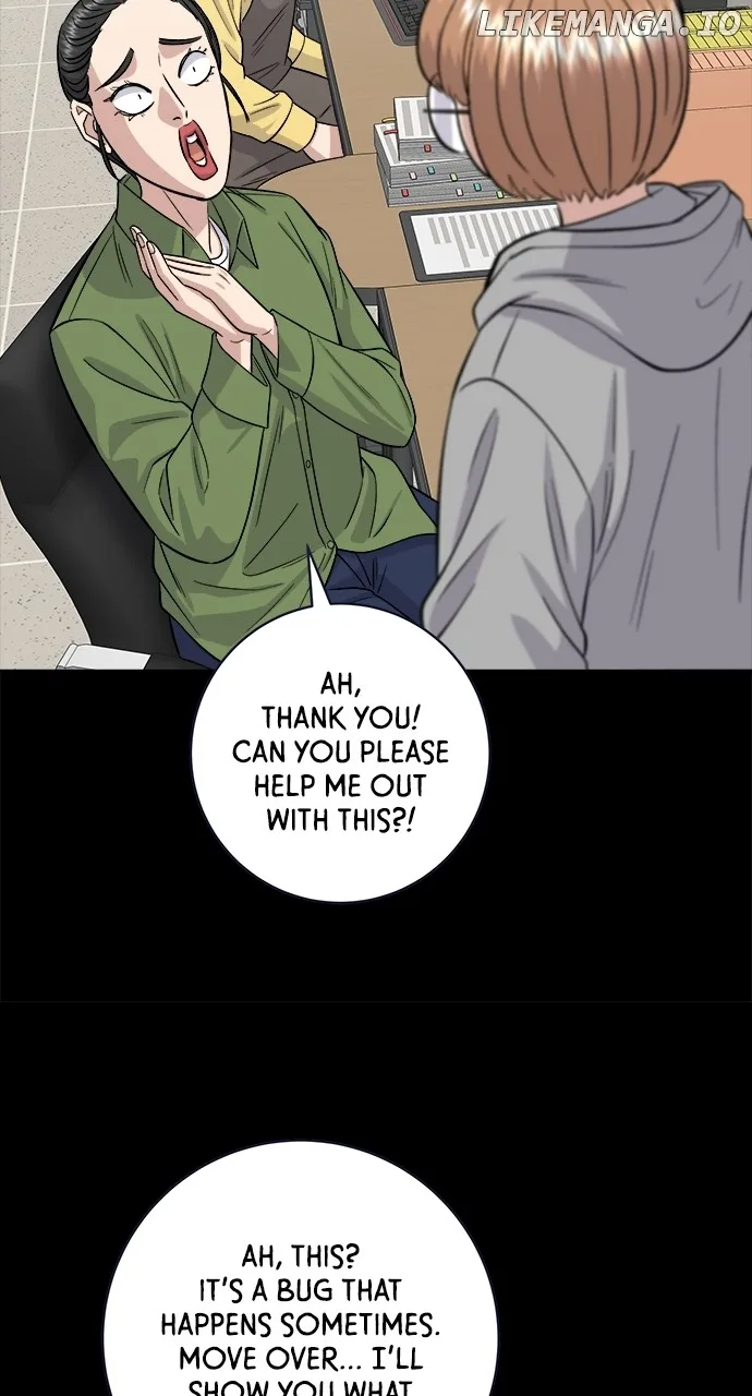 A Deadbeat’s Meal Chapter 171 page 14