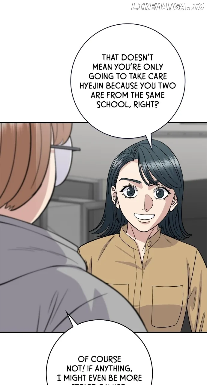 A Deadbeat’s Meal Chapter 171 page 73