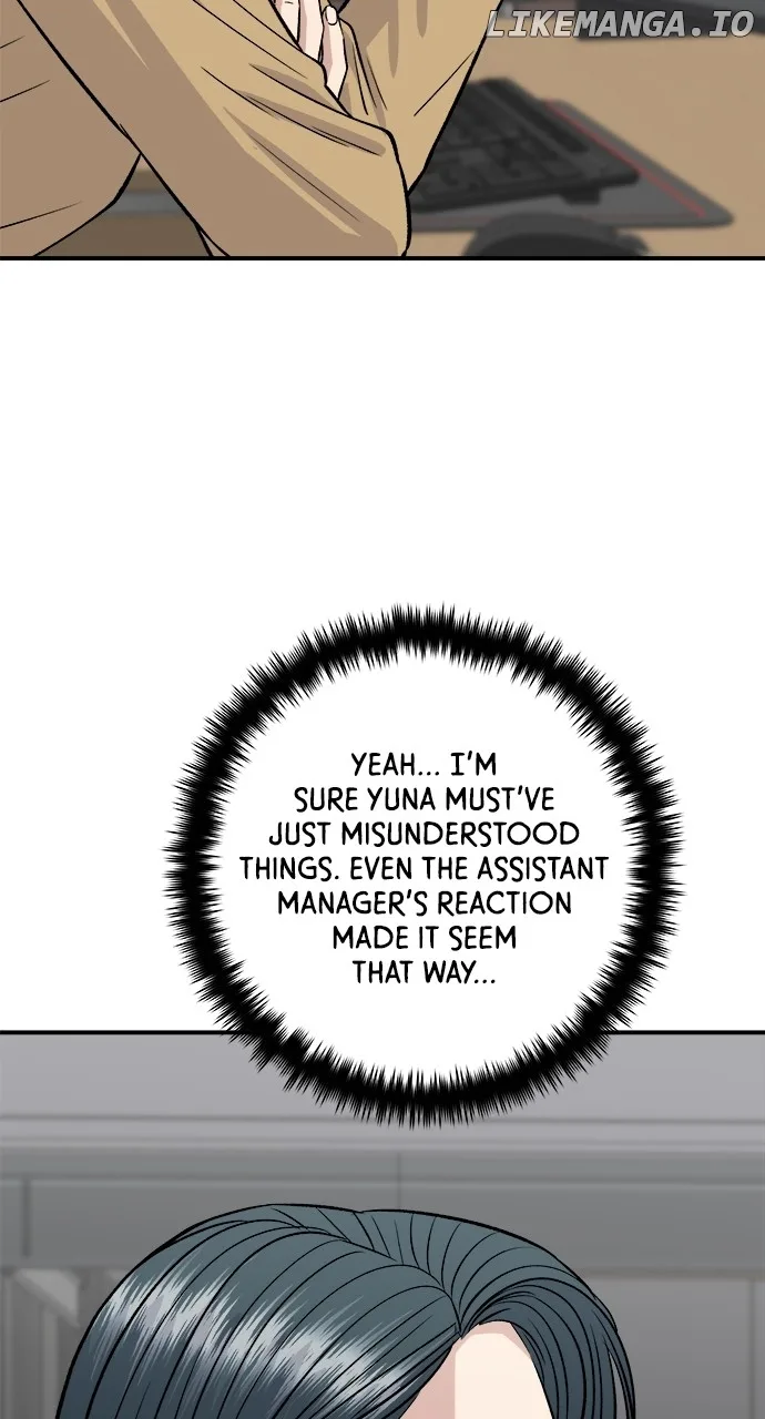 A Deadbeat’s Meal Chapter 171 page 77