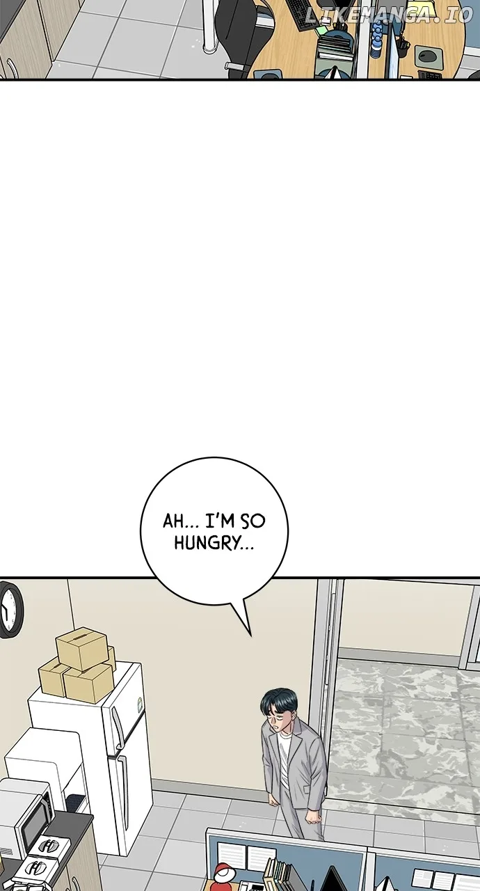 A Deadbeat’s Meal Chapter 172 page 84
