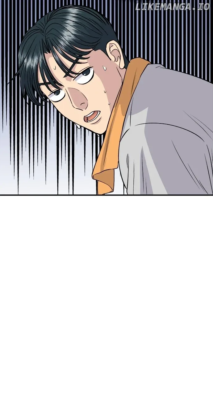 A Deadbeat’s Meal Chapter 173 page 24