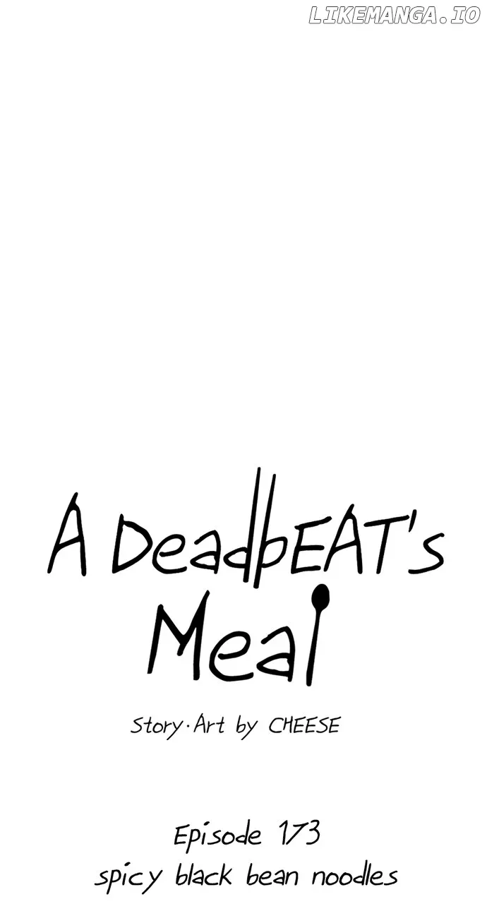 A Deadbeat’s Meal Chapter 173 page 14
