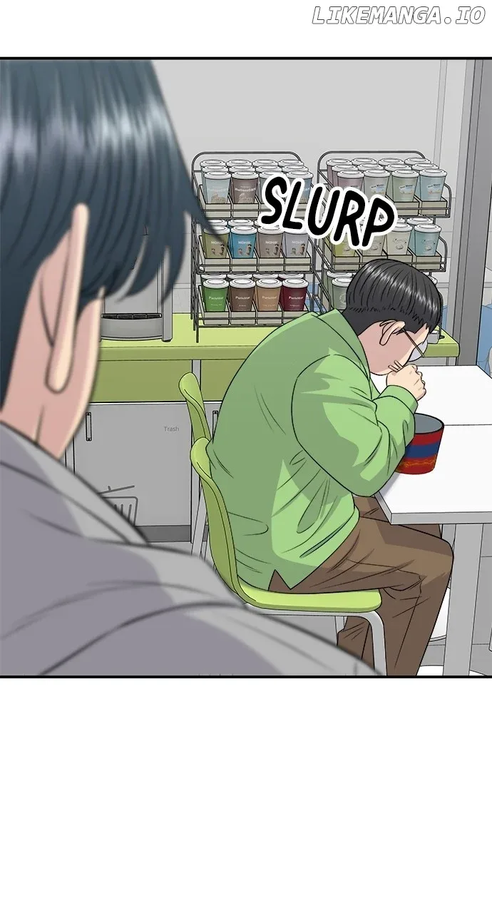 A Deadbeat’s Meal Chapter 173 page 32