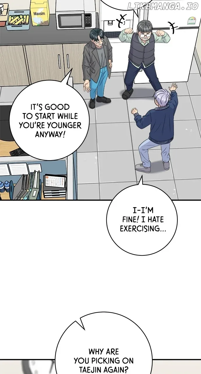 A Deadbeat’s Meal Chapter 173 page 74
