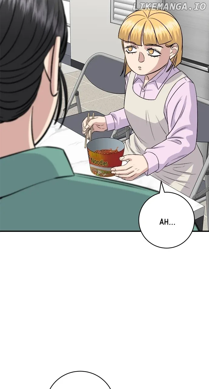 A Deadbeat’s Meal Chapter 174 page 46