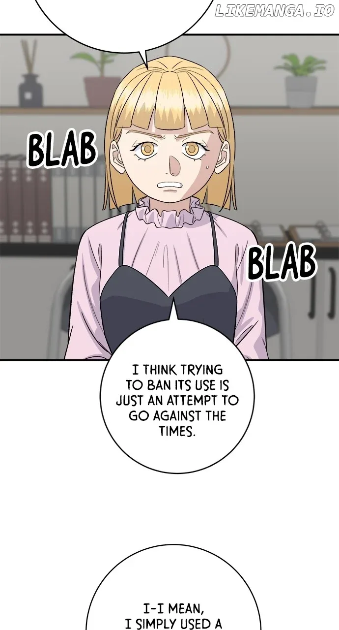 A Deadbeat’s Meal Chapter 175 page 4