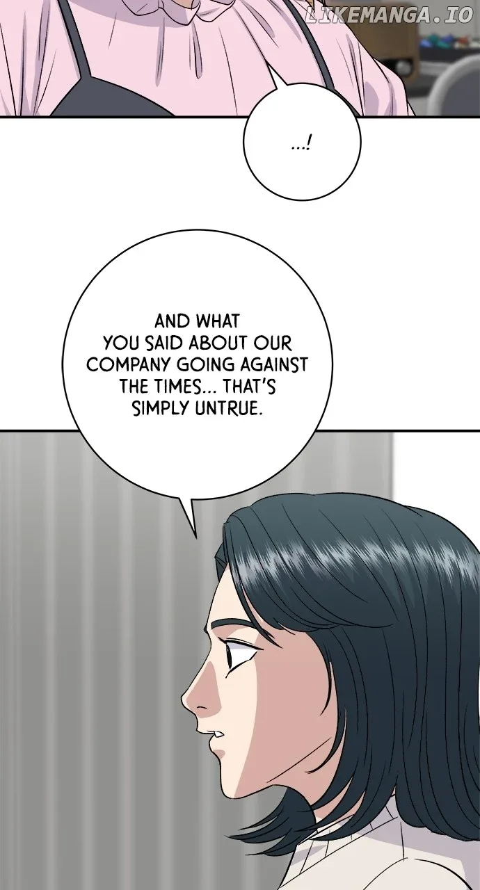 A Deadbeat’s Meal Chapter 175 page 17