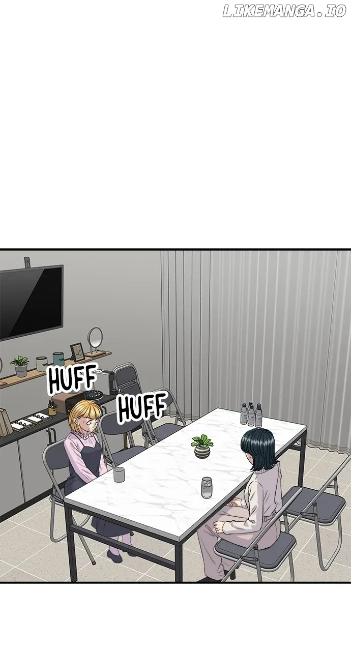 A Deadbeat’s Meal Chapter 175 page 6