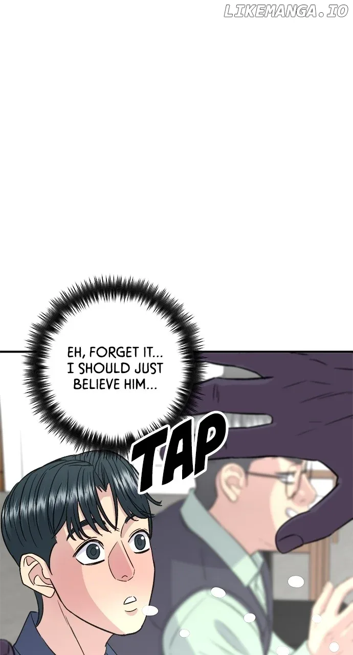 A Deadbeat’s Meal Chapter 175 page 77