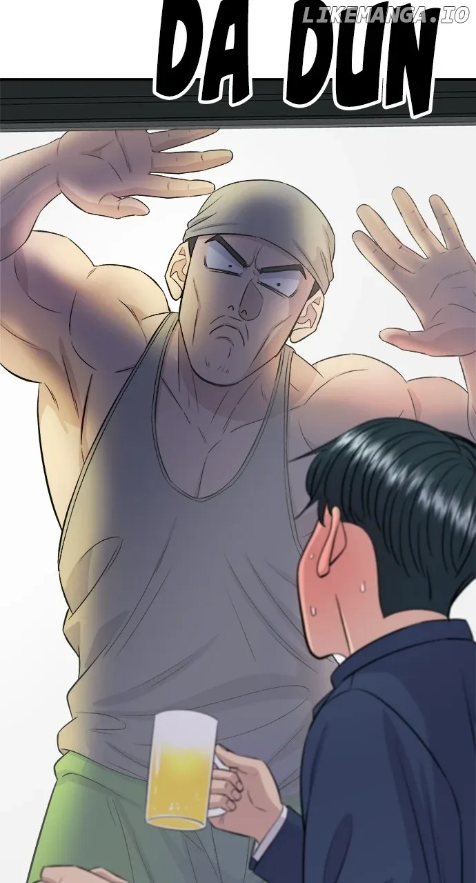 A Deadbeat’s Meal Chapter 175 page 80