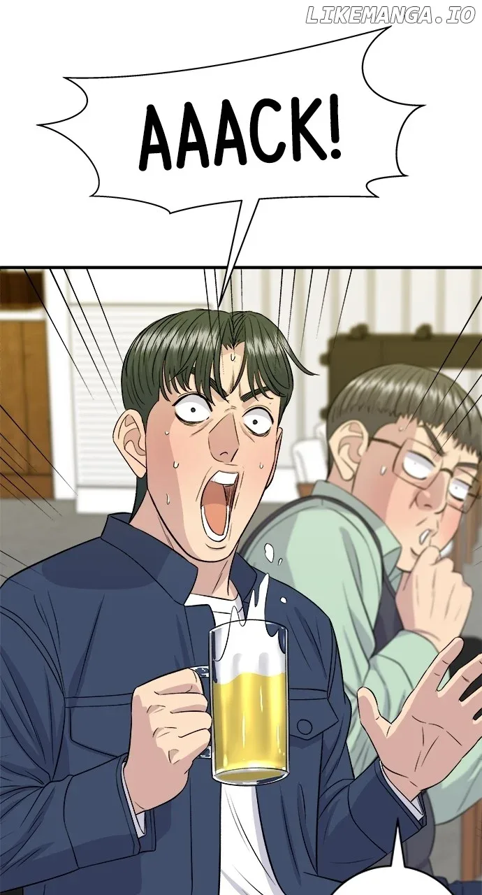 A Deadbeat’s Meal Chapter 176 page 1
