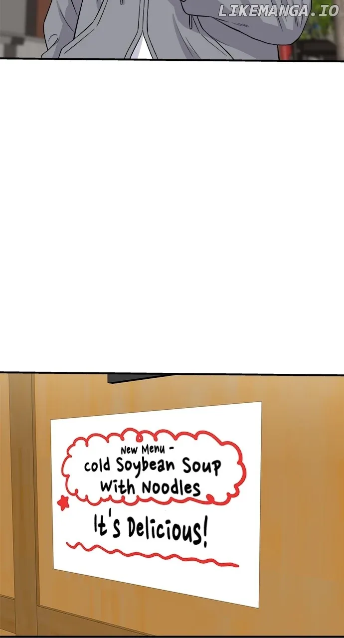 A Deadbeat’s Meal Chapter 176 page 34