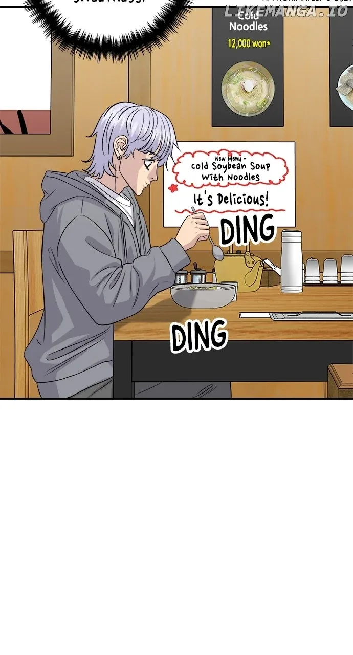 A Deadbeat’s Meal Chapter 176 page 42