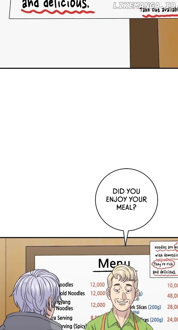 A Deadbeat’s Meal Chapter 176 page 50