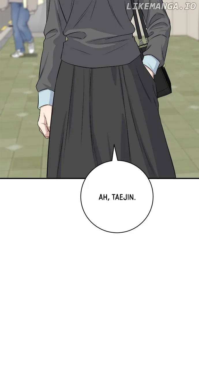 A Deadbeat’s Meal Chapter 176 page 54