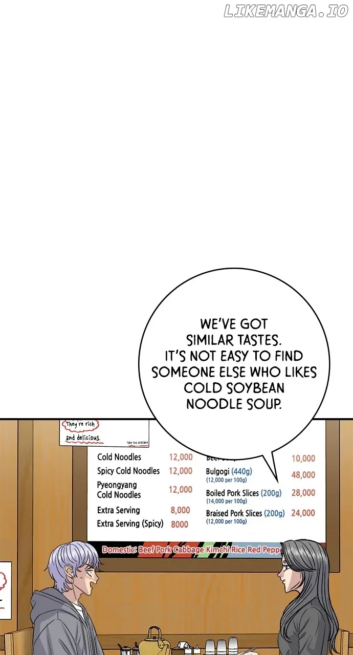 A Deadbeat’s Meal Chapter 176 page 60