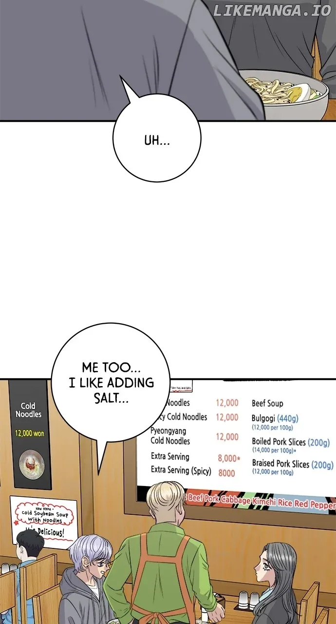 A Deadbeat’s Meal Chapter 176 page 62