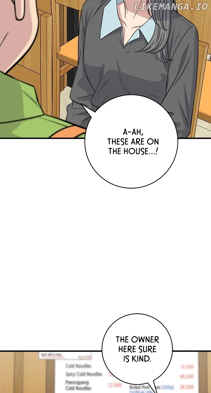 A Deadbeat’s Meal Chapter 176 page 64