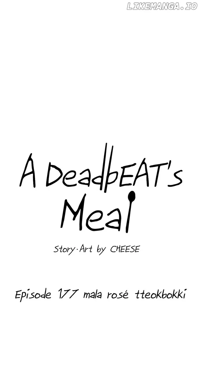 A Deadbeat’s Meal Chapter 177 page 21