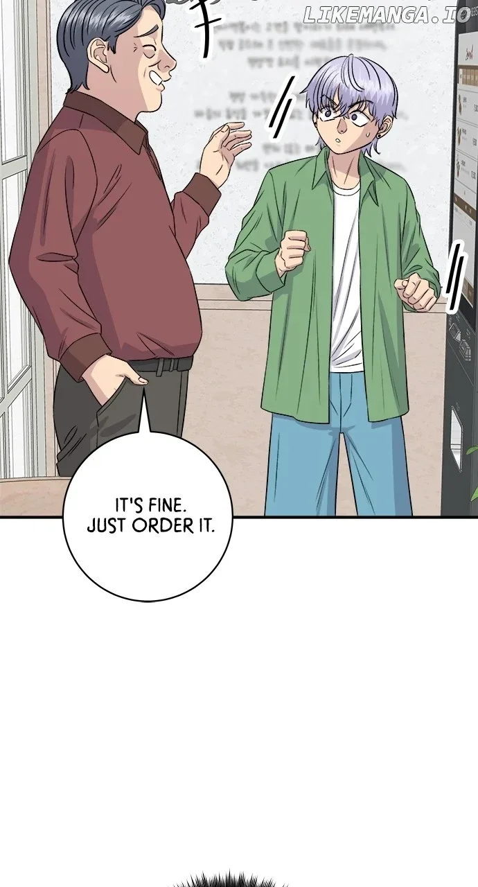 A Deadbeat’s Meal Chapter 177 page 43