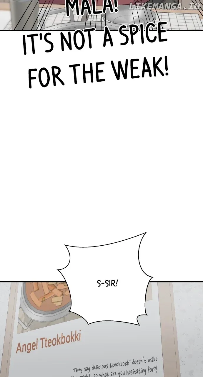 A Deadbeat’s Meal Chapter 177 page 57