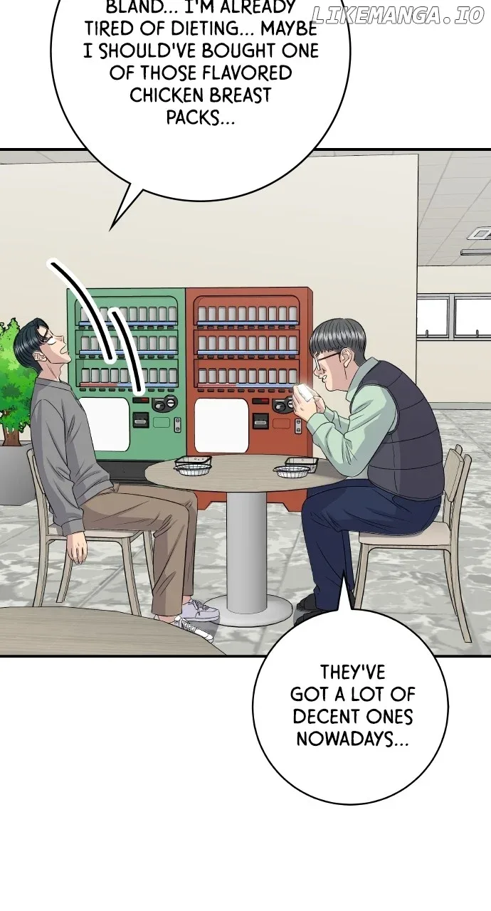 A Deadbeat’s Meal Chapter 177 page 75