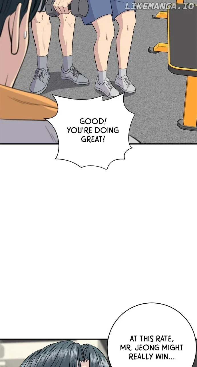 A Deadbeat’s Meal Chapter 178 page 70