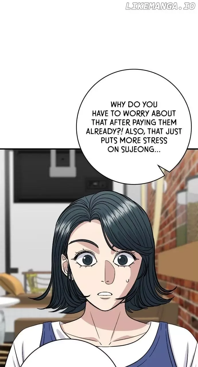 A Deadbeat’s Meal Chapter 179 page 80