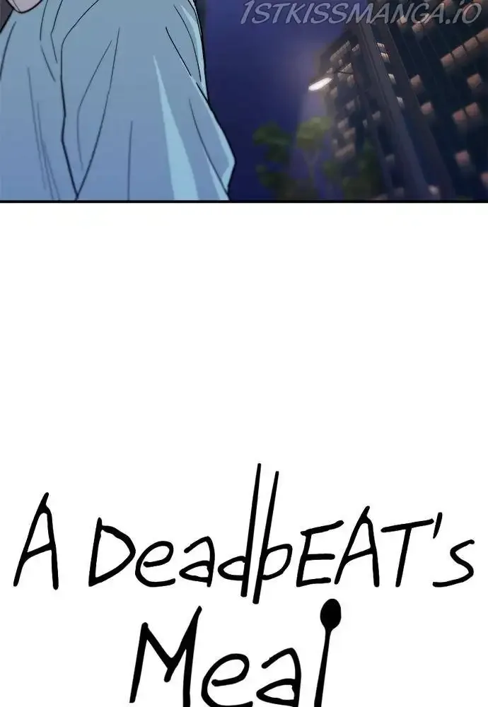 A Deadbeat’s Meal Chapter 18 page 16