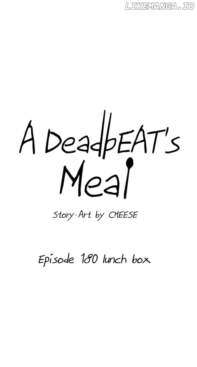 A Deadbeat’s Meal Chapter 180 page 13
