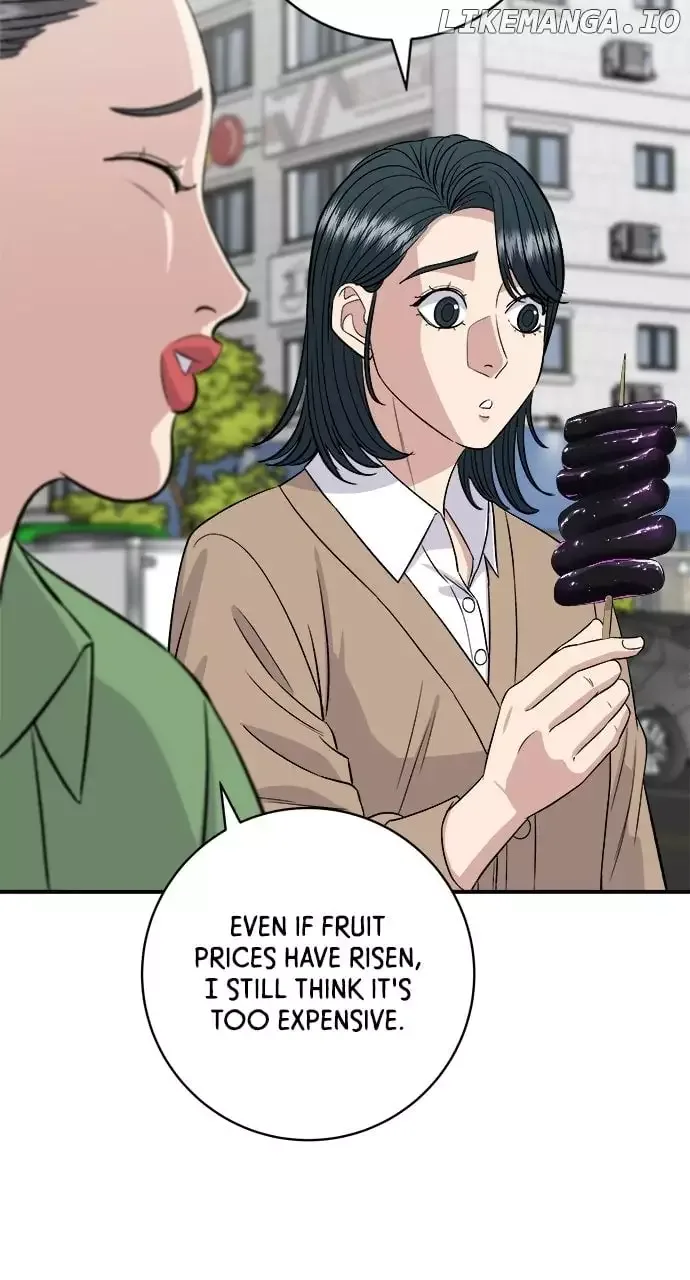 A Deadbeat’s Meal Chapter 181 page 16